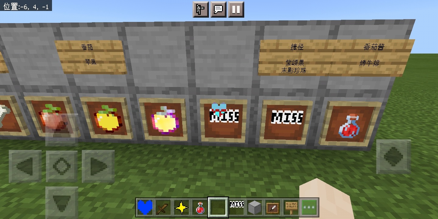 Screenshot_20220719-091951.jpg