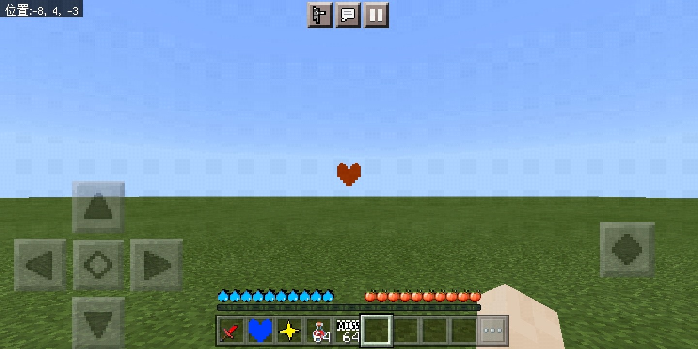 Screenshot_20220719-092041.jpg