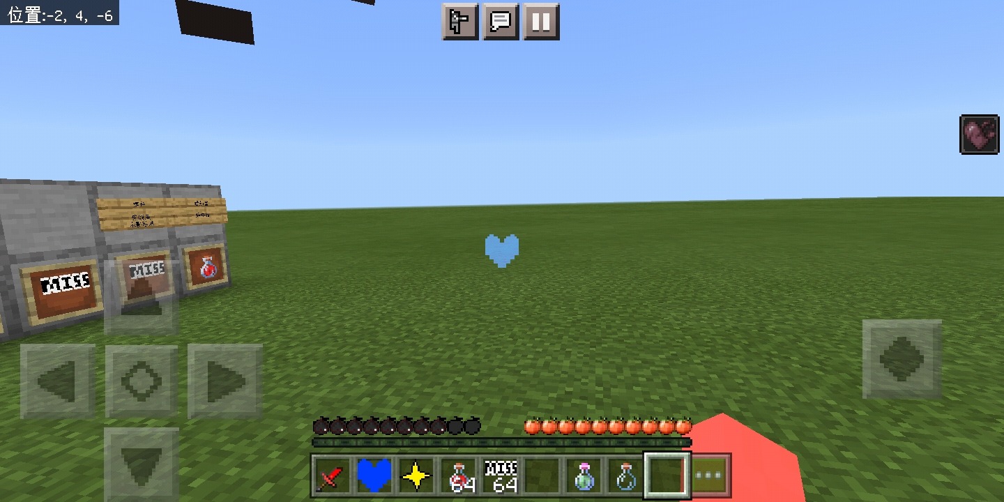 Screenshot_20220719-092232.jpg