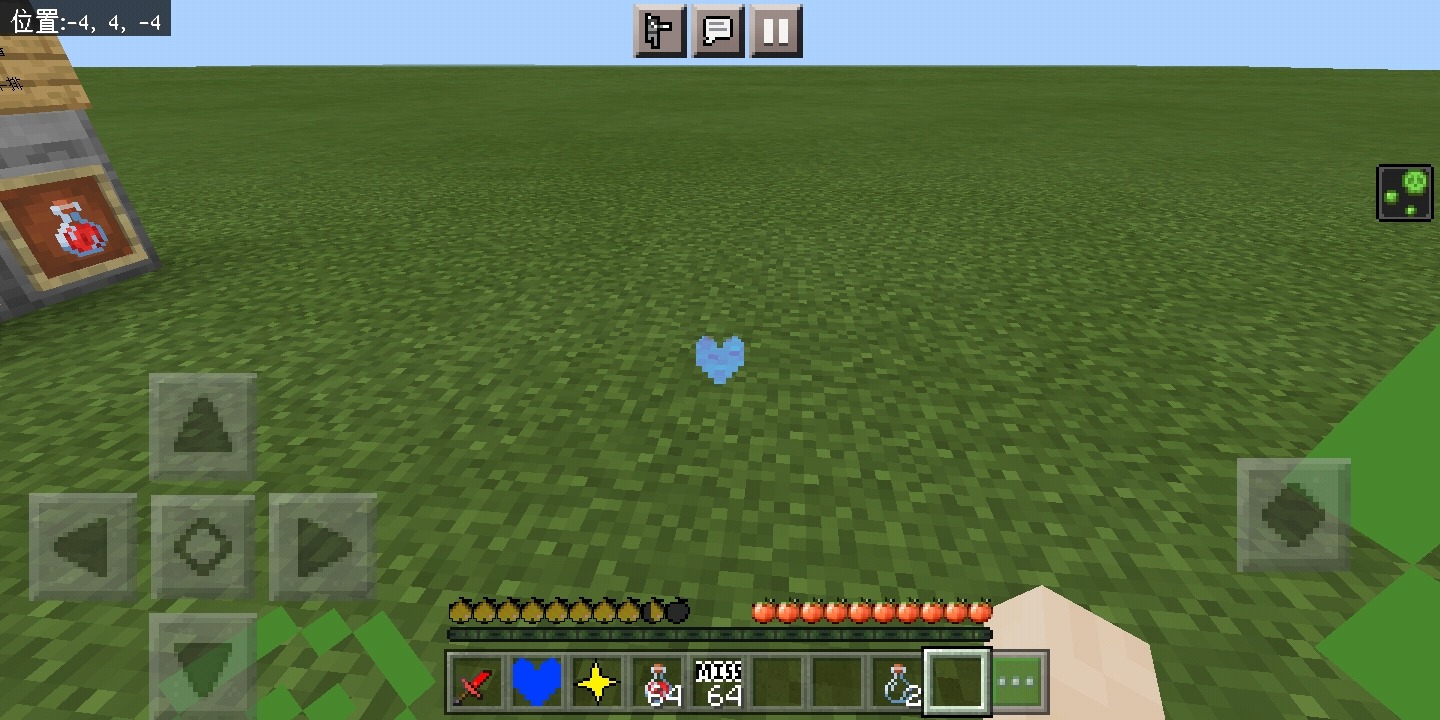 Screenshot_20220719-092300.jpg
