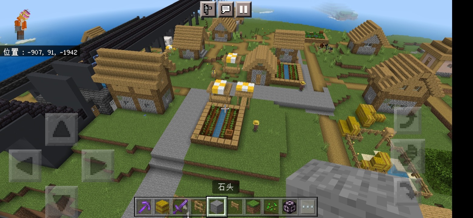 Screenshot_20220719_205336_com.mojang.minecraftpe.jpg