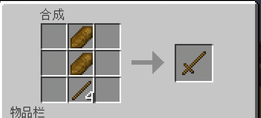 Screenshot_2022_0720_163623_com.mojang.minecraftpe.png