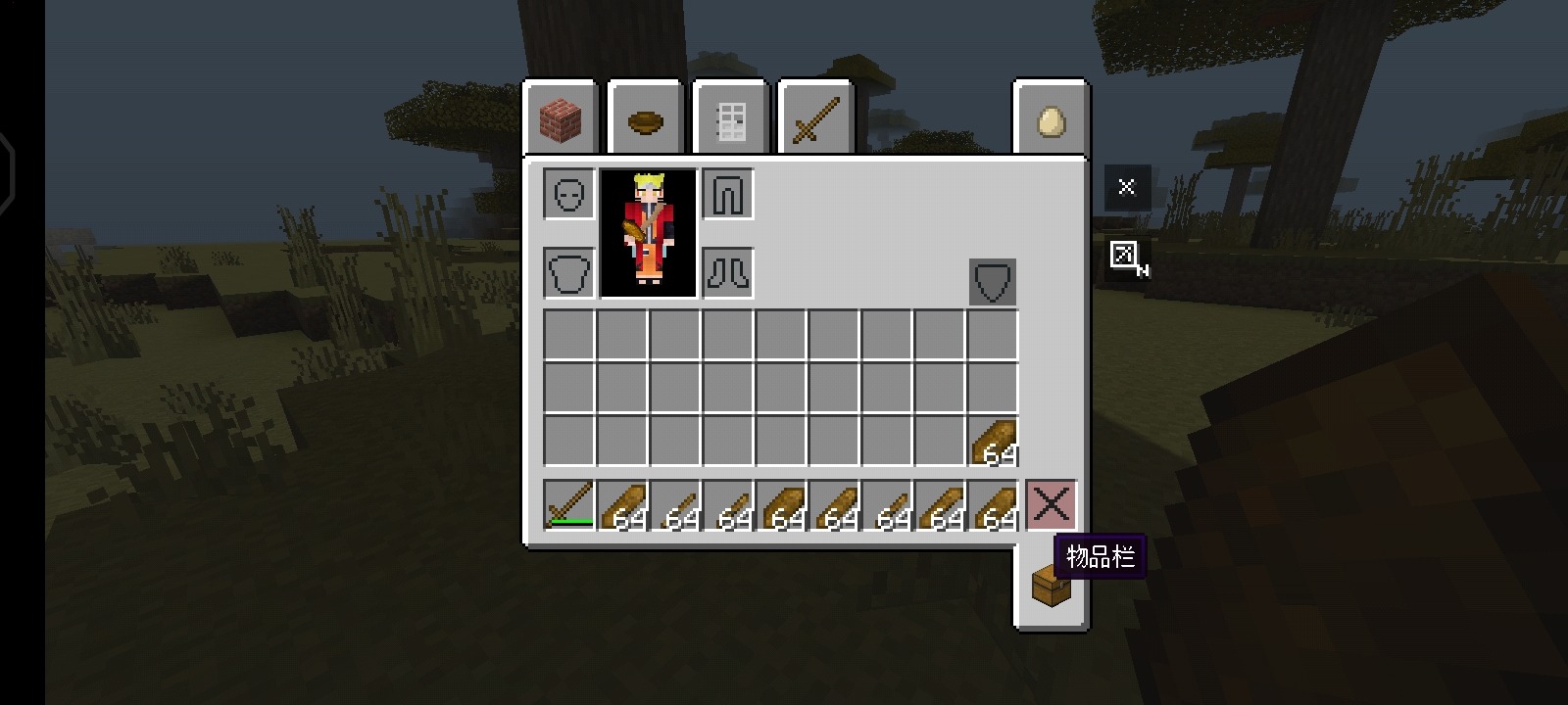 Screenshot_20220720_163359_5c8300b655012b1930f2e0a7b81bf6a9.jpg