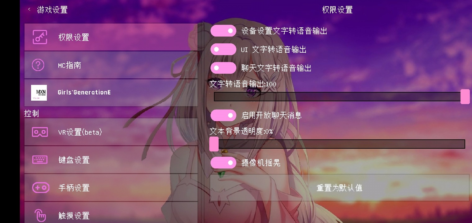 Screenshot_20220721_112243.jpg