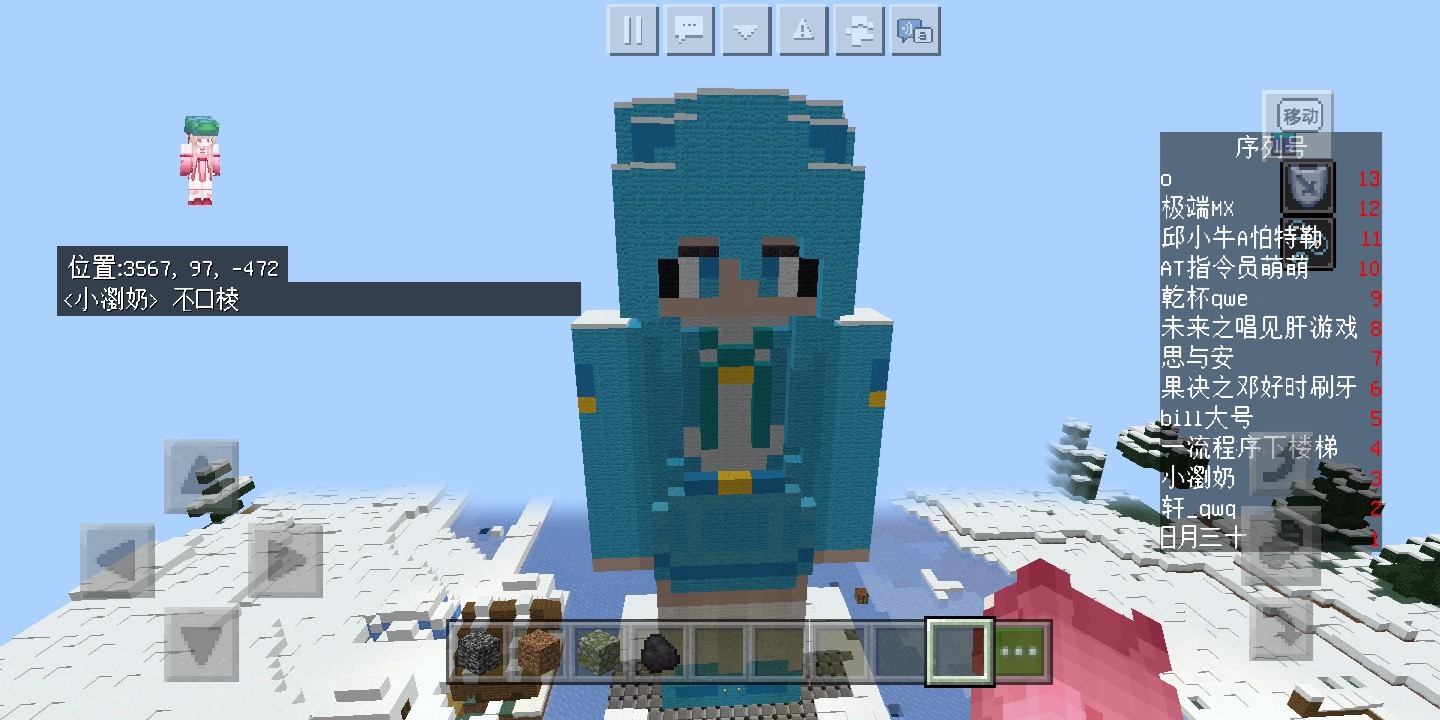 screenshot_1658411237.jpg