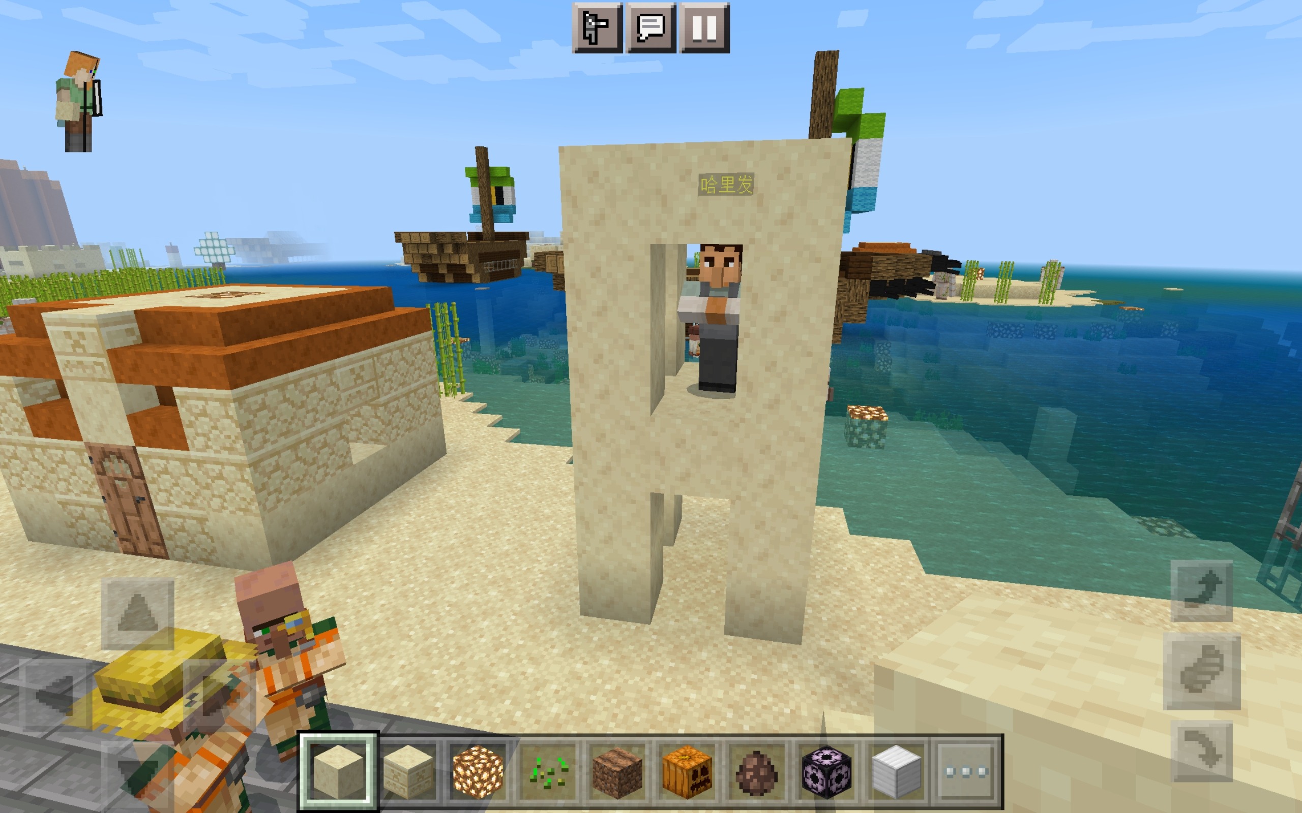 Screenshot_20220722_162108_com.mojang.minecraftpe.jpg