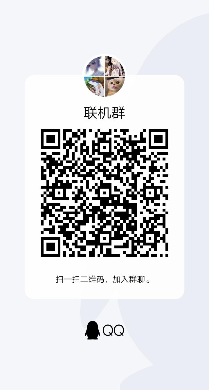 qrcode_1658493067507.jpg