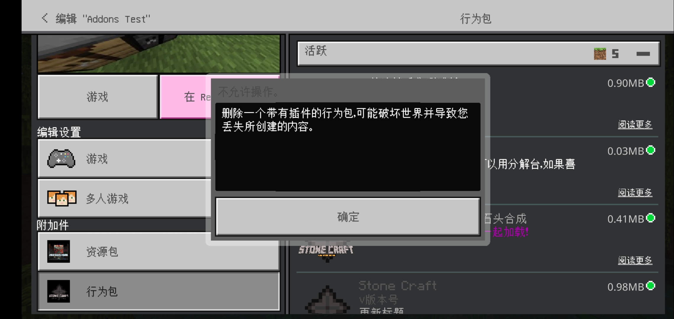 Screenshot_20220725_182250.jpg