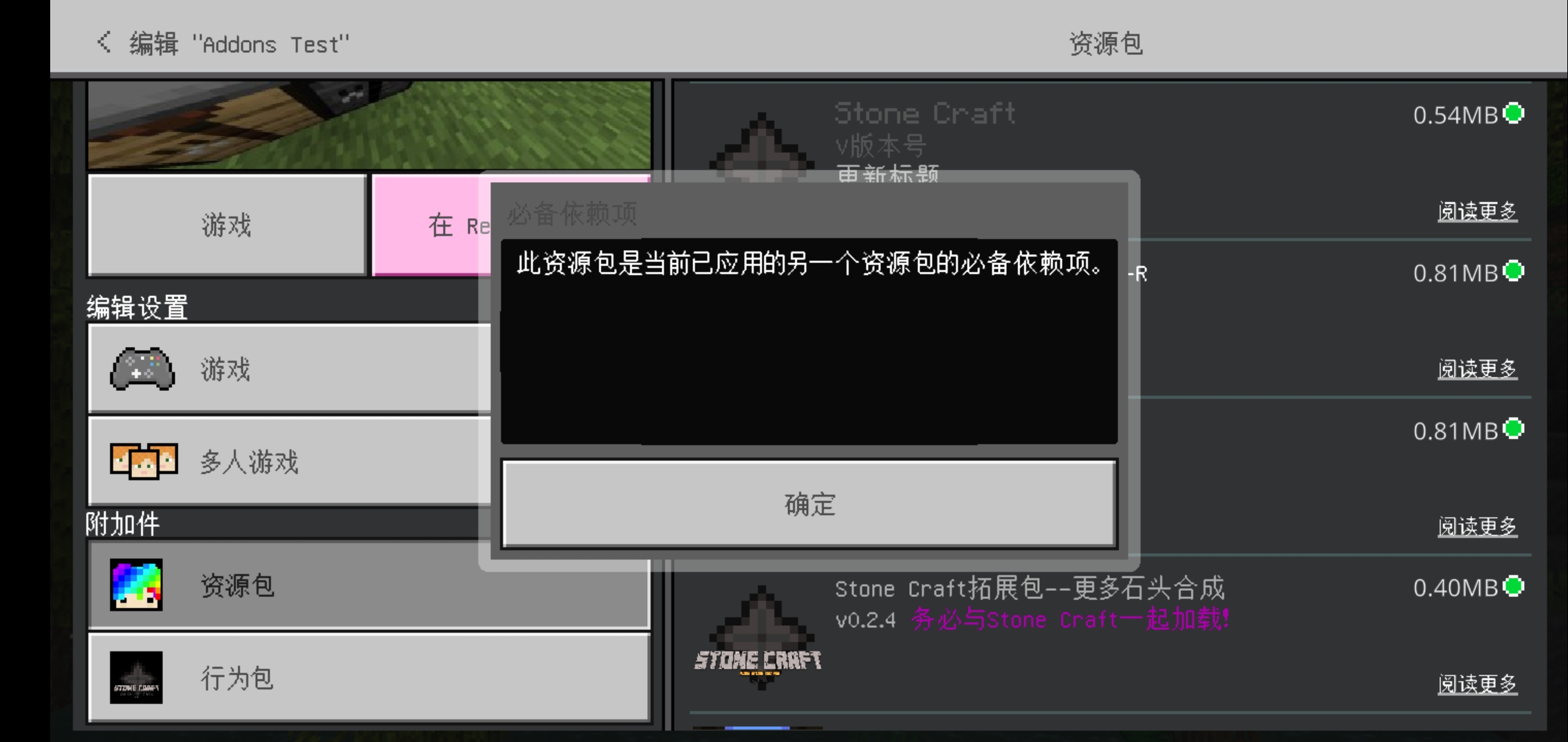 Screenshot_20220725_182308.jpg