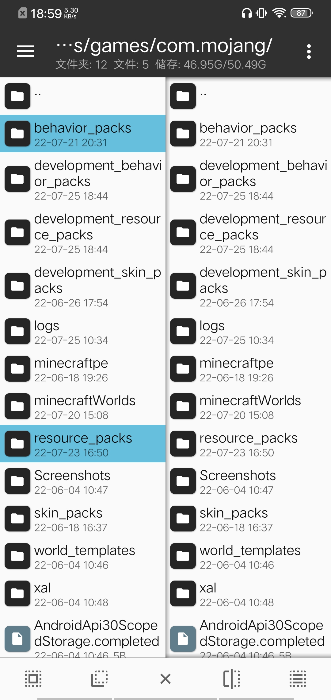 Screenshot_20220725_185905.jpg