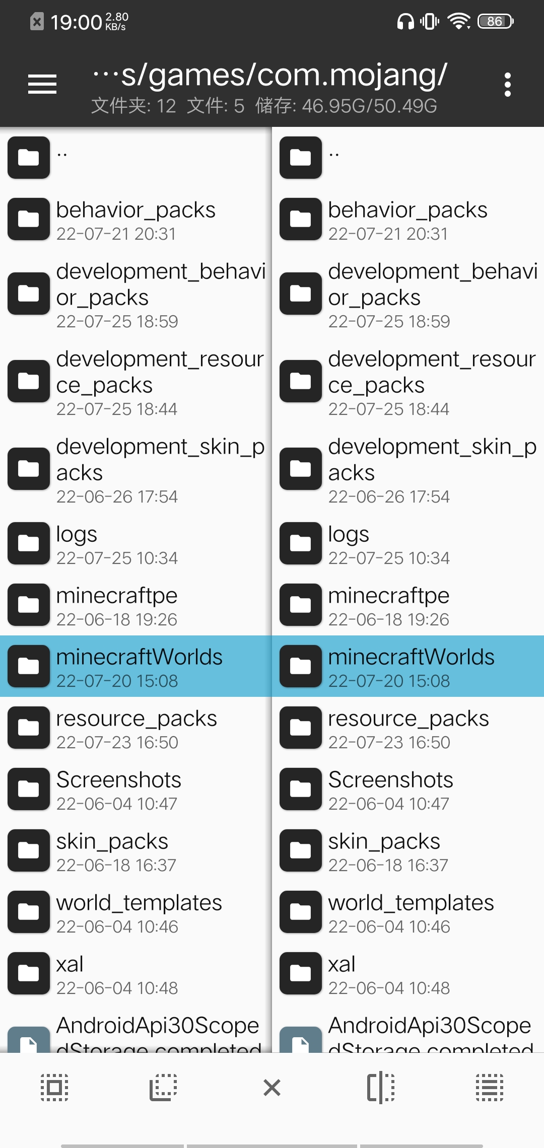 Screenshot_20220725_190000.jpg