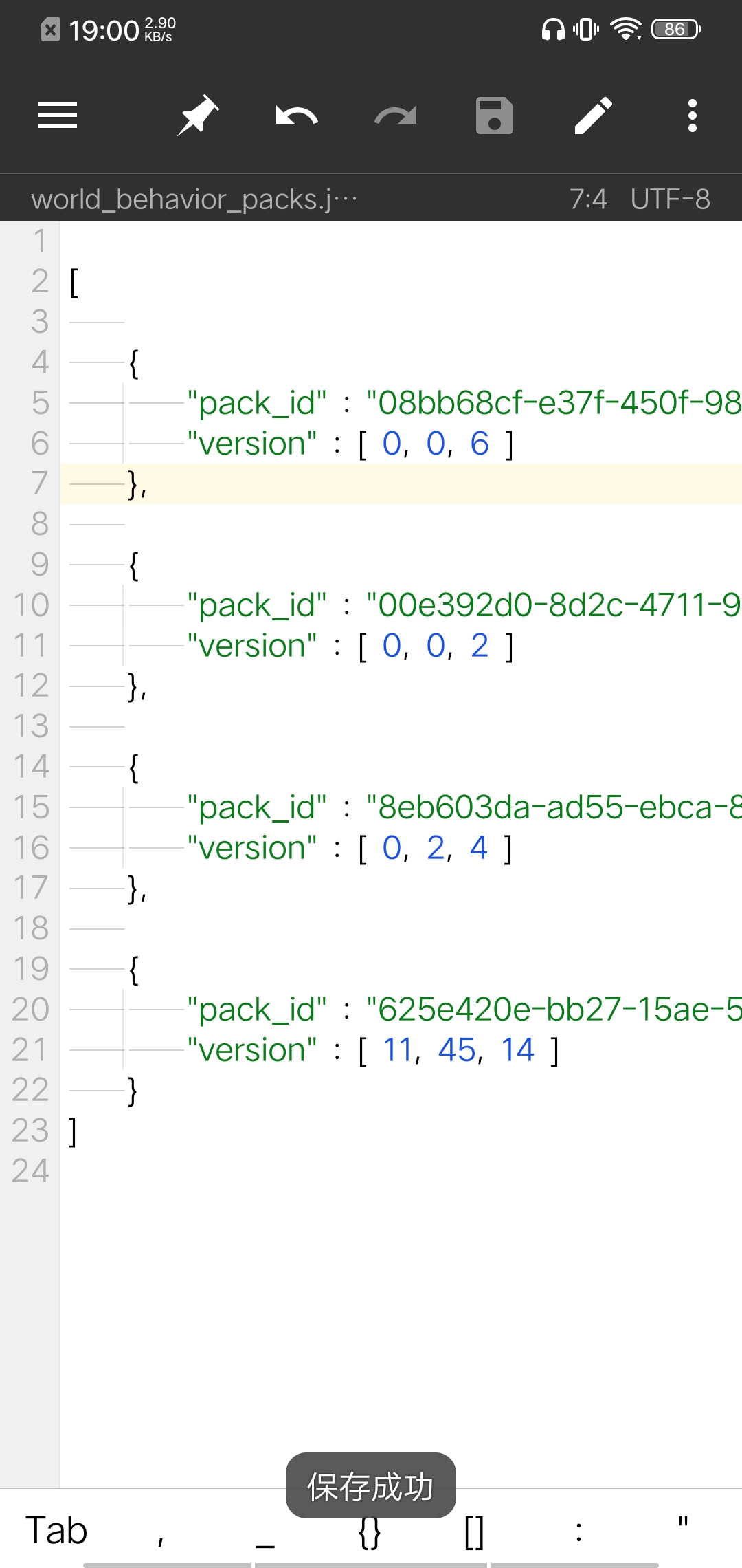 Screenshot_20220725_190045.jpg