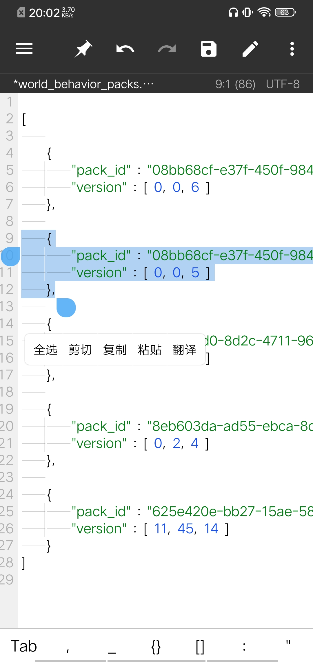 Screenshot_20220725_200202.jpg