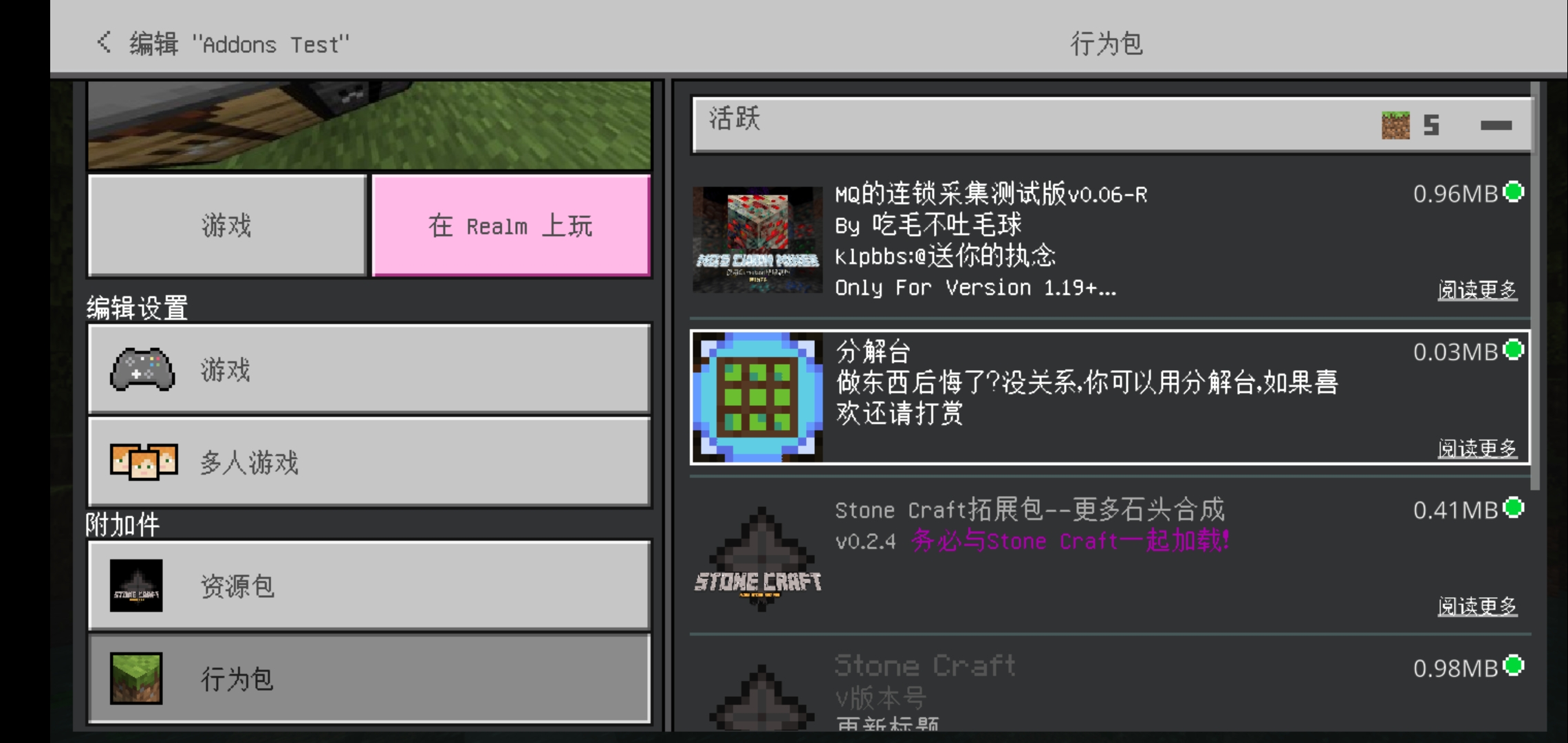 Screenshot_20220725_190142.jpg