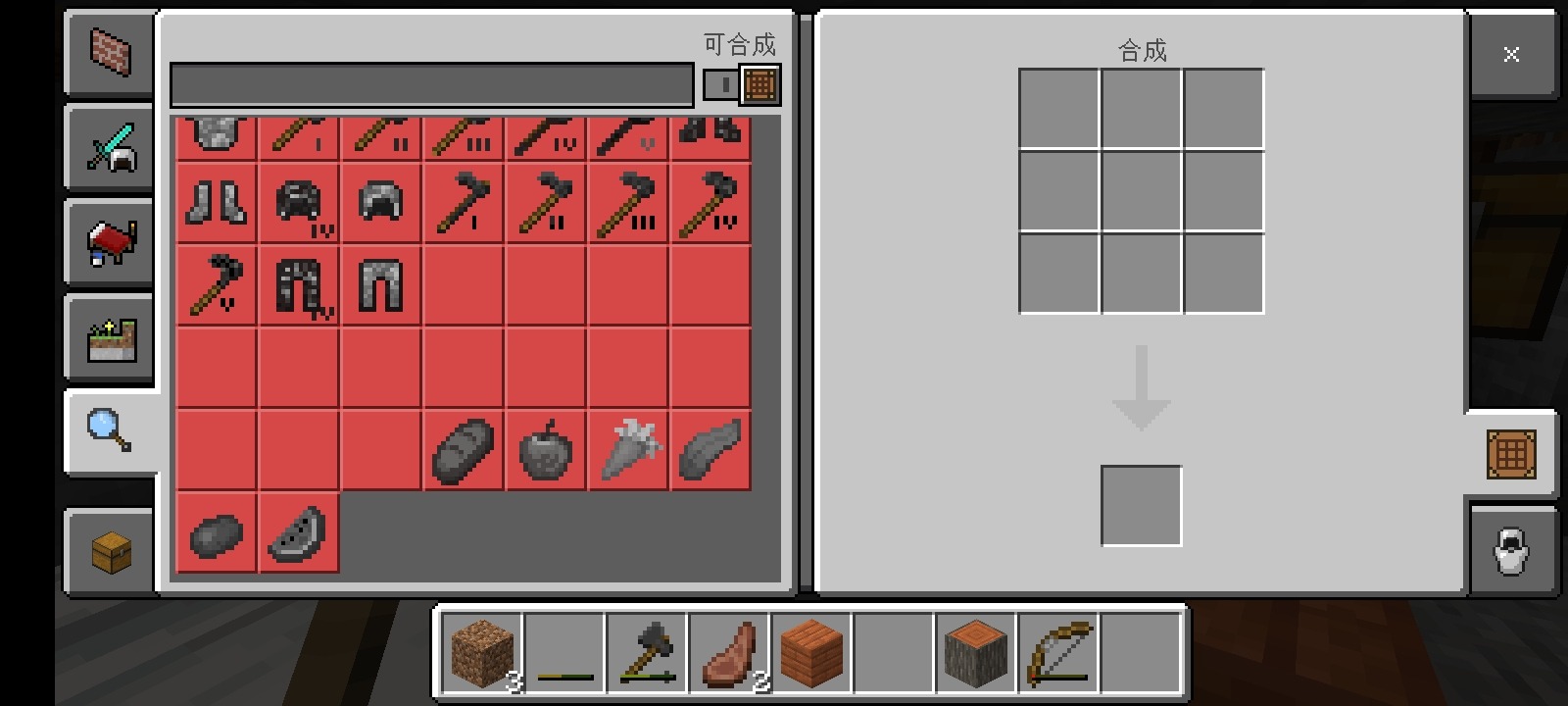 Screenshot_2022-07-27-10-15-19-93_5c8300b655012b1930f2e0a7b81bf6a9.jpg