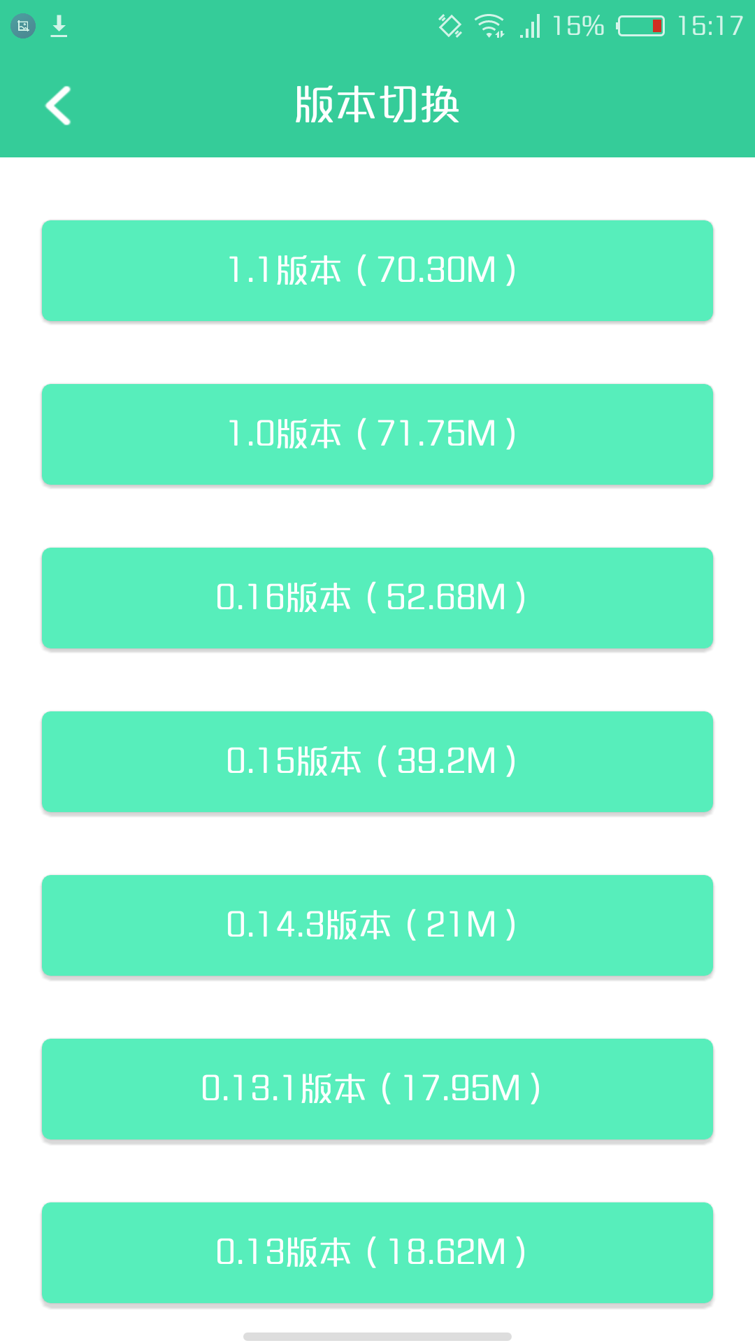 Screenshot_2022-07-27-15-17-26.png