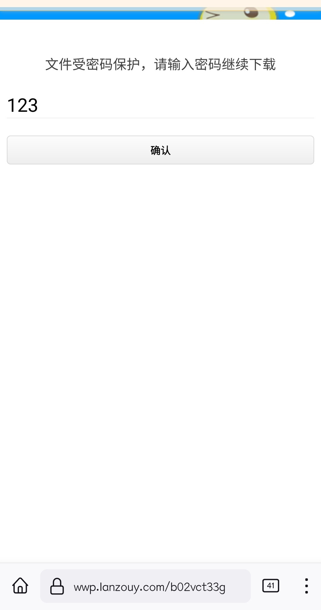 Screenshot_20220727-205415.jpg