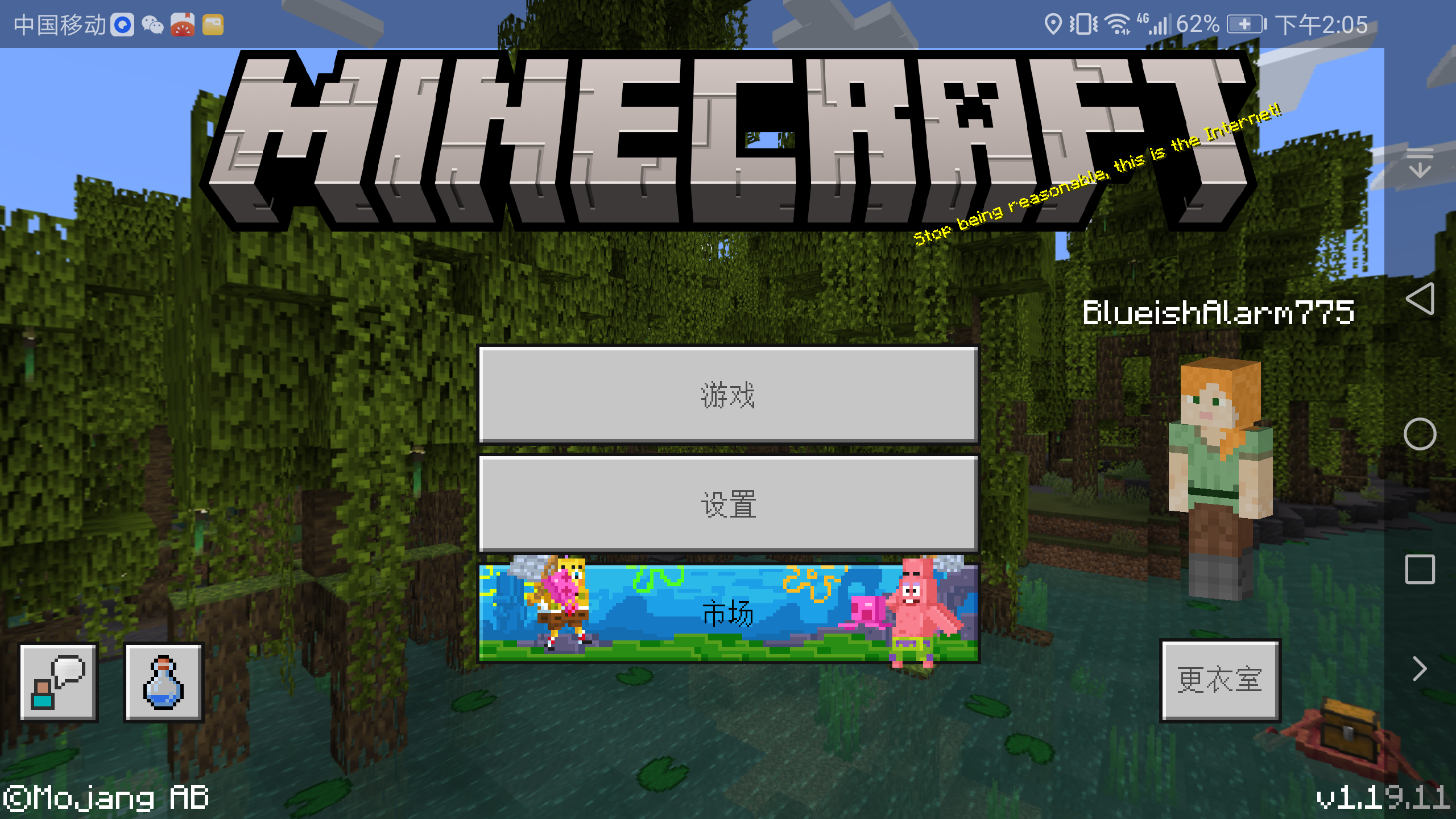 Screenshot_20220728-140503.png