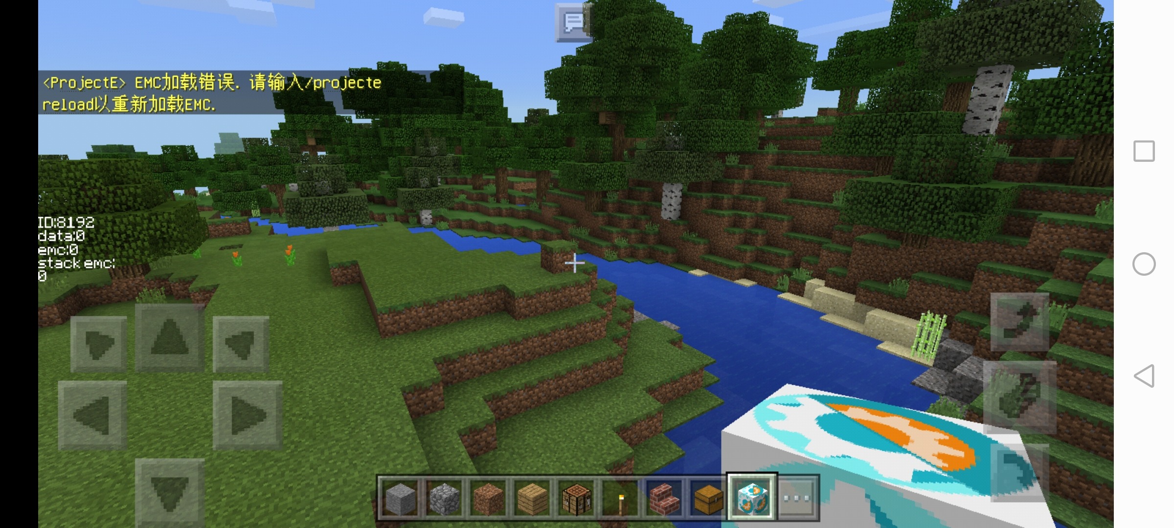 Screenshot_20220728_210611_com.zhekasmirnov.innercore.jpg