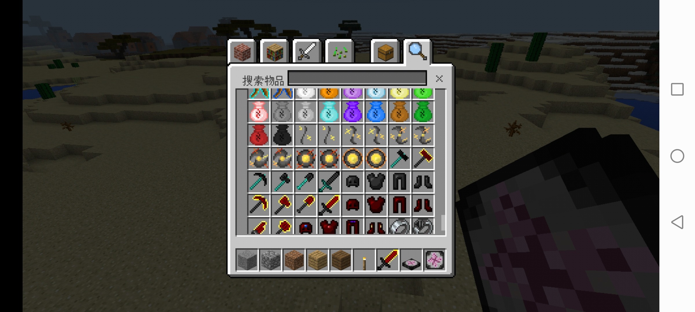 Screenshot_20220728_210611_com.zhekasmirnov.innercore.jpg
