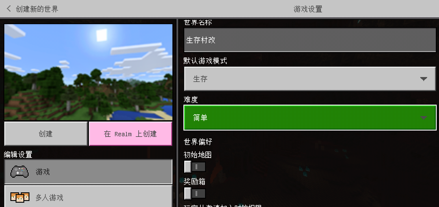 Screenshot_2022-07-28-19-28-41-93.png