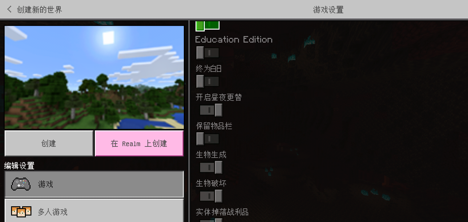 Screenshot_2022-07-28-19-28-55-45.png