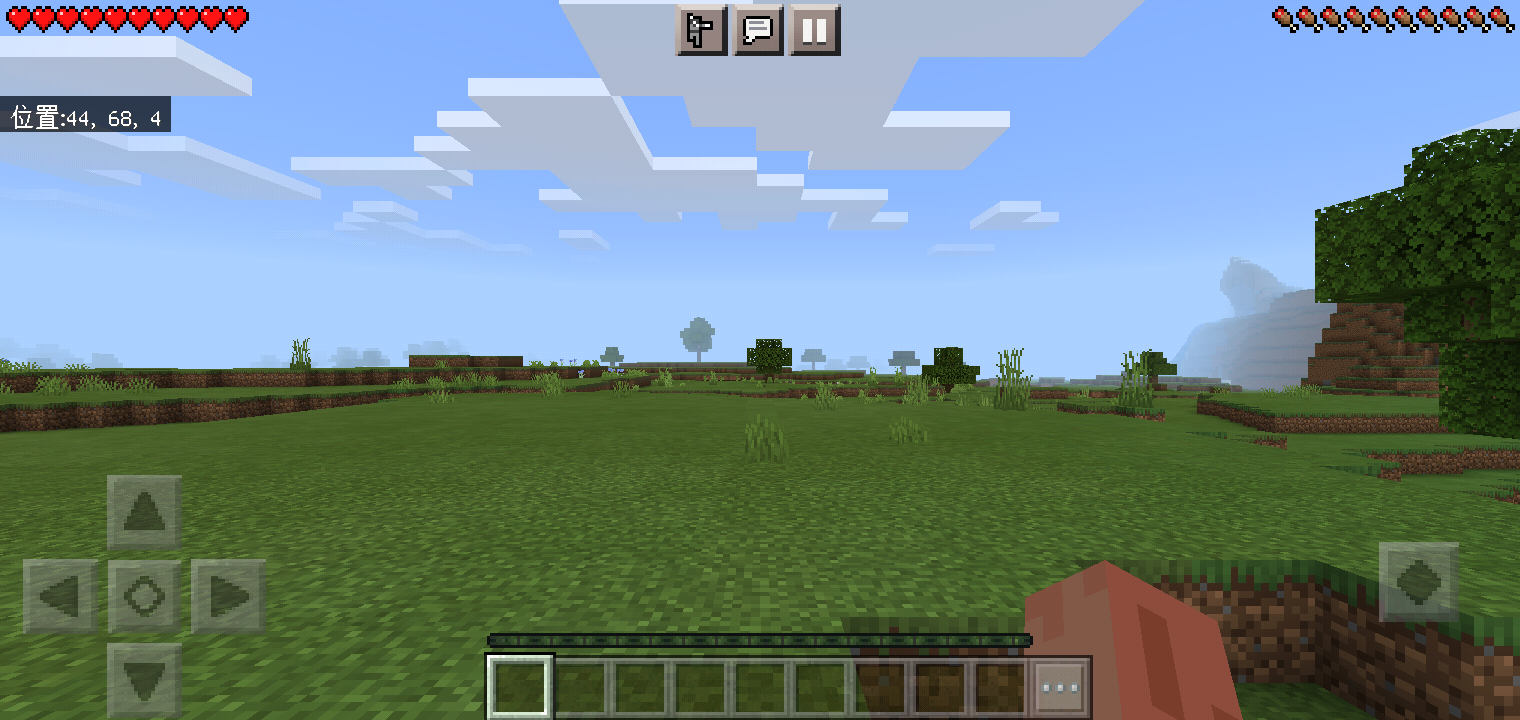 Screenshot_2022-07-28-19-31-04-84.png
