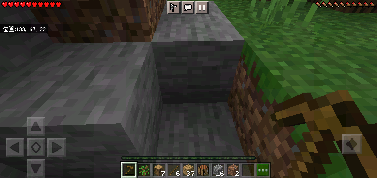 Screenshot_2022-07-28-19-38-56-99.png