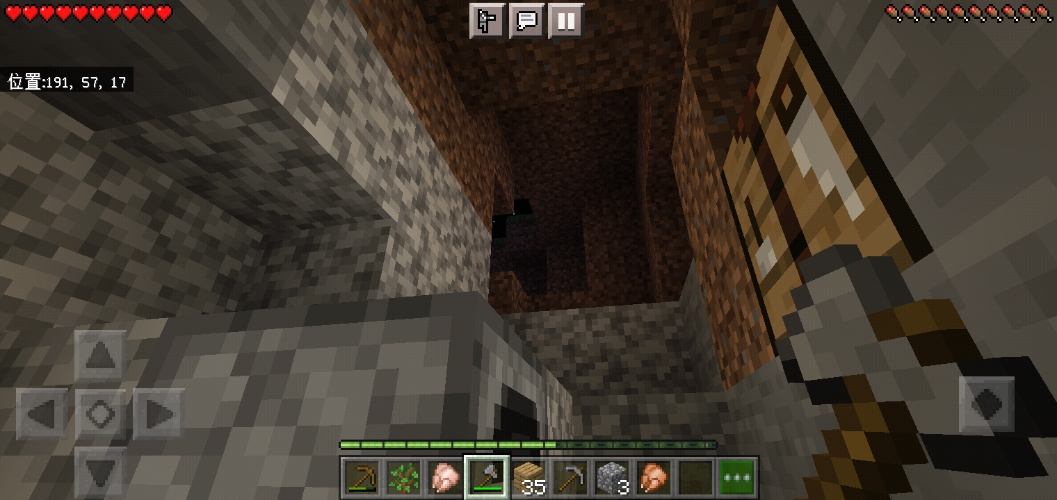 Screenshot_2022-07-28-19-42-57-20.png