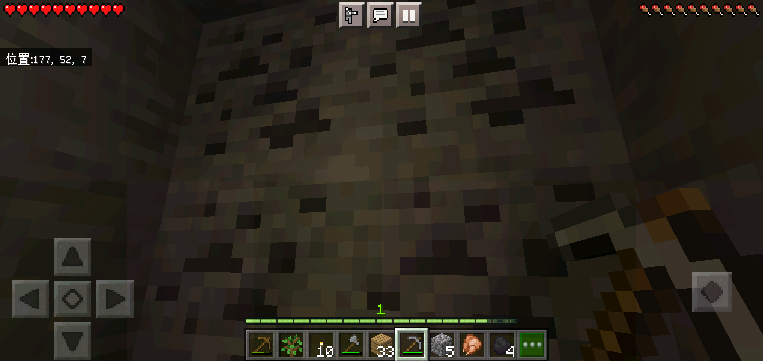 Screenshot_2022-07-28-19-44-28-73.png