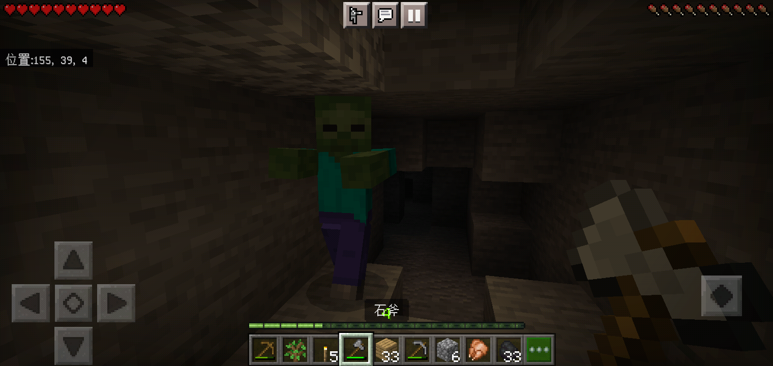 Screenshot_2022-07-28-19-45-56-58.png