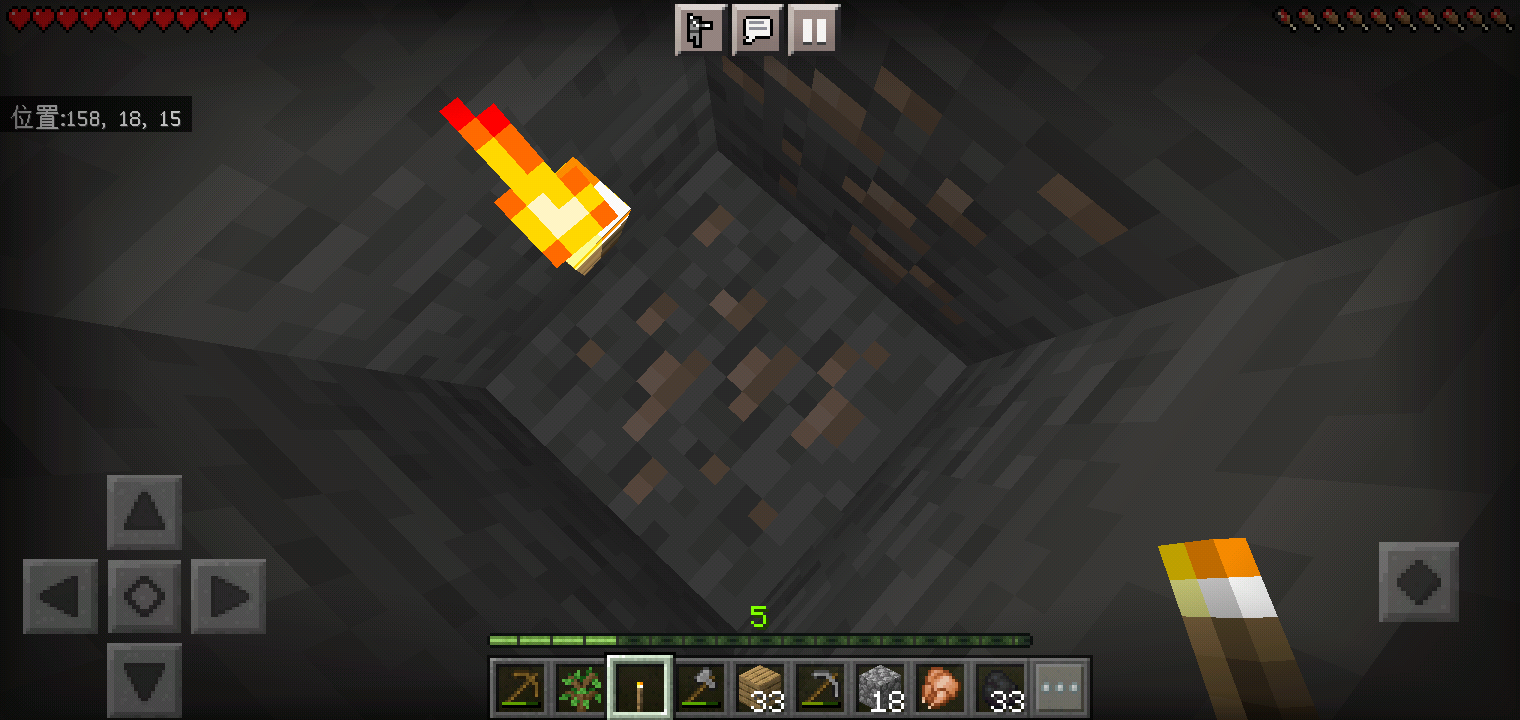 Screenshot_2022-07-28-19-48-54-85.png
