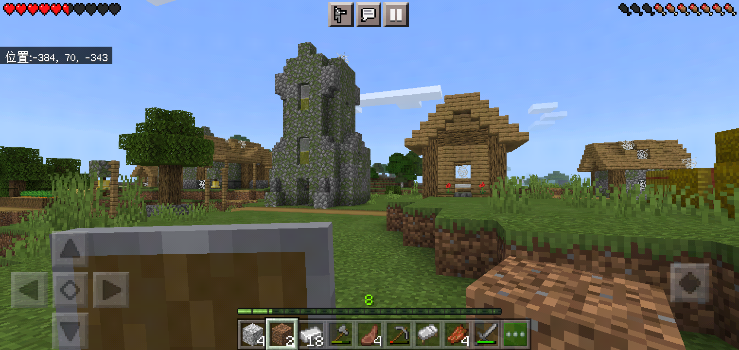 Screenshot_2022-07-28-20-38-12-32.png