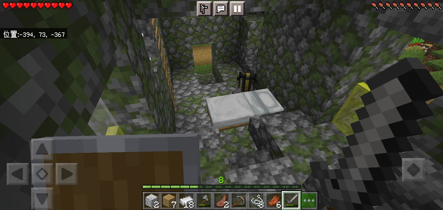 Screenshot_2022-07-28-20-44-18-61.png
