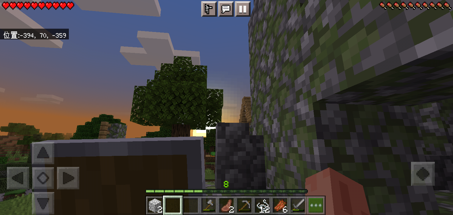 Screenshot_2022-07-28-20-46-20-38.png