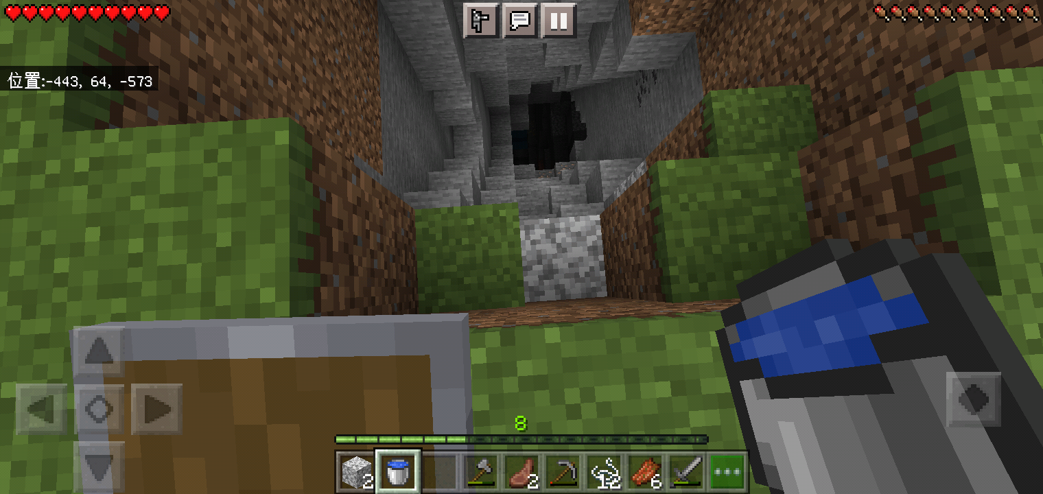Screenshot_2022-07-28-20-49-18-90.png