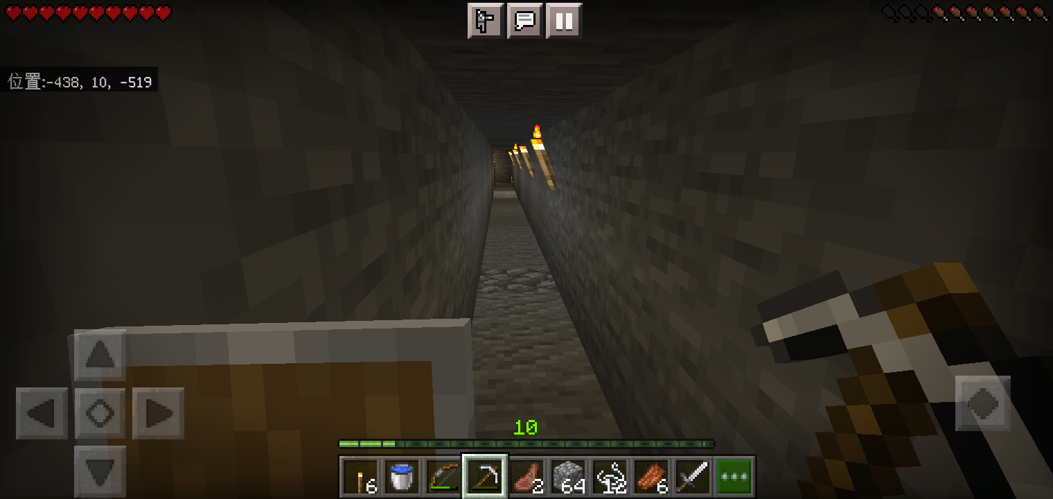 Screenshot_2022-07-28-21-04-51-42.png