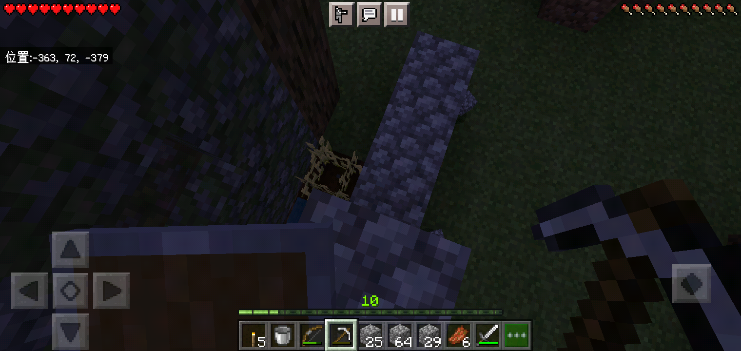 Screenshot_2022-07-28-21-42-50-97.png