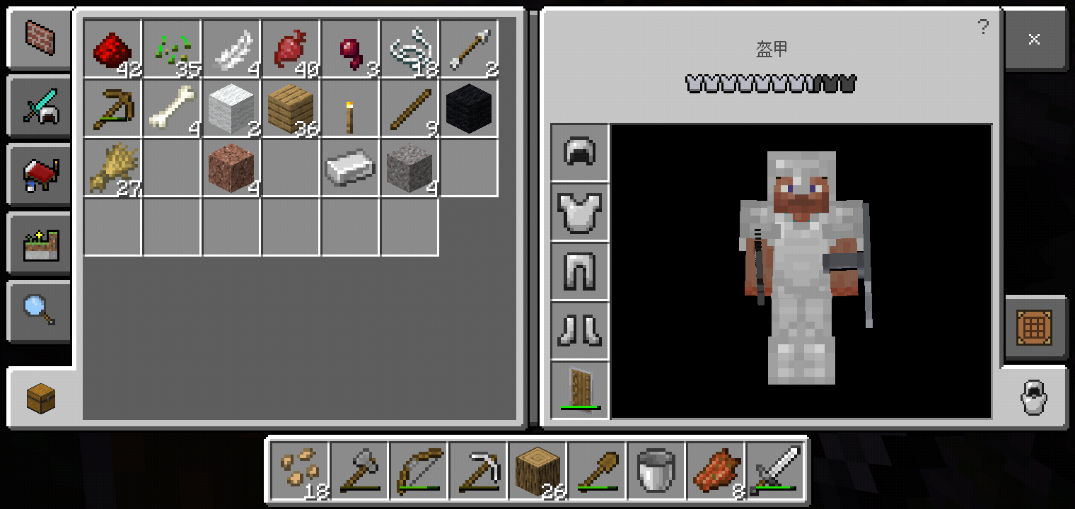 Screenshot_2022-07-29-07-38-31-49.png
