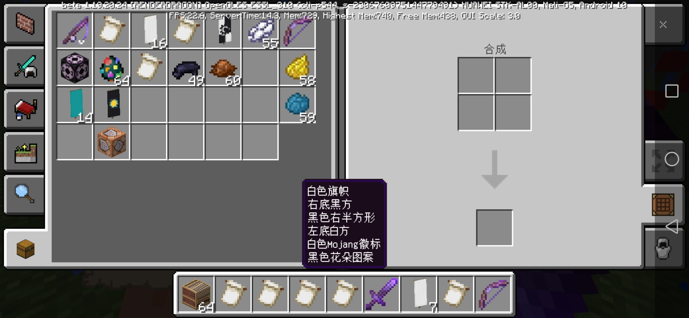 Screenshot_20220728_210308_tv.danmaku.bili_edit_281202311209173.jpg
