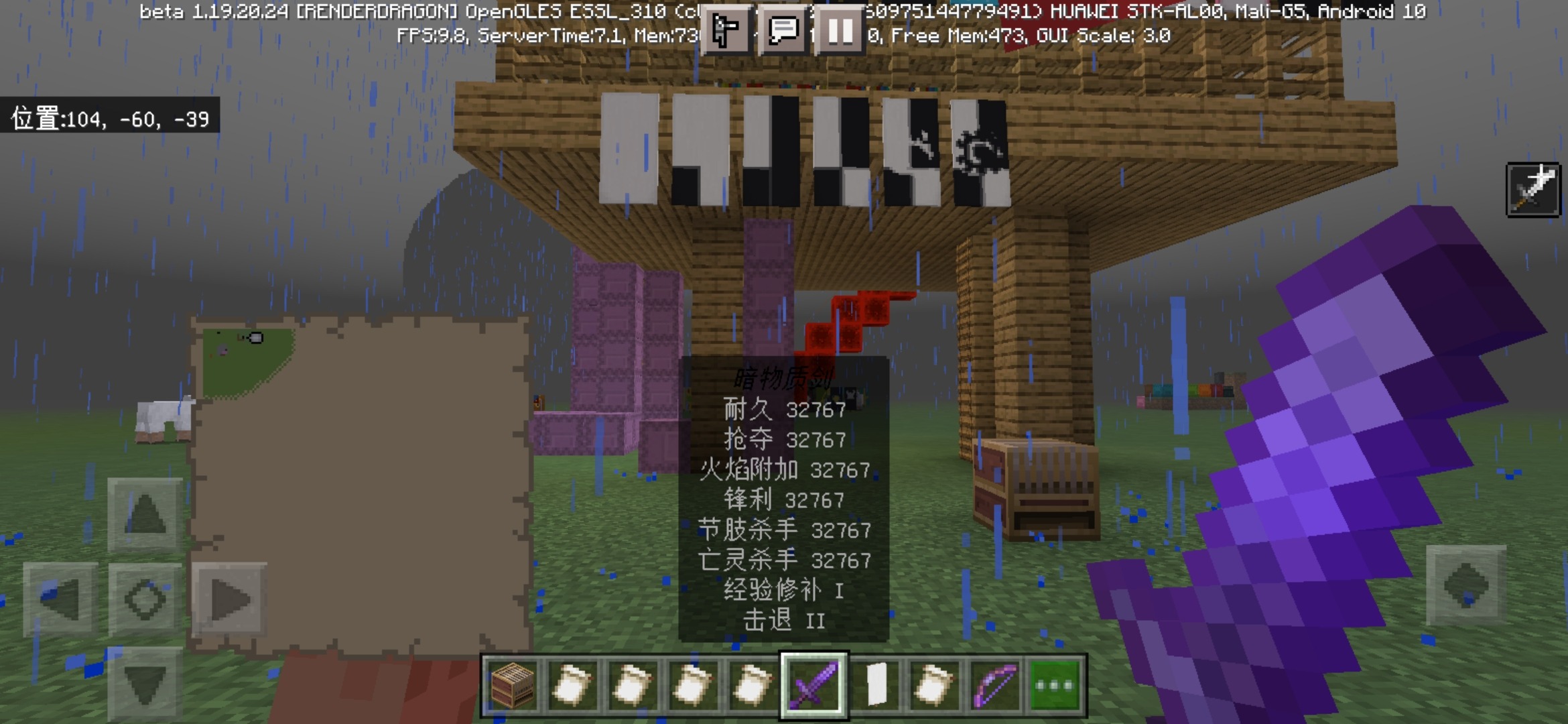 Screenshot_20220728_210308_tv.danmaku.bili_edit_281202311209173.jpg
