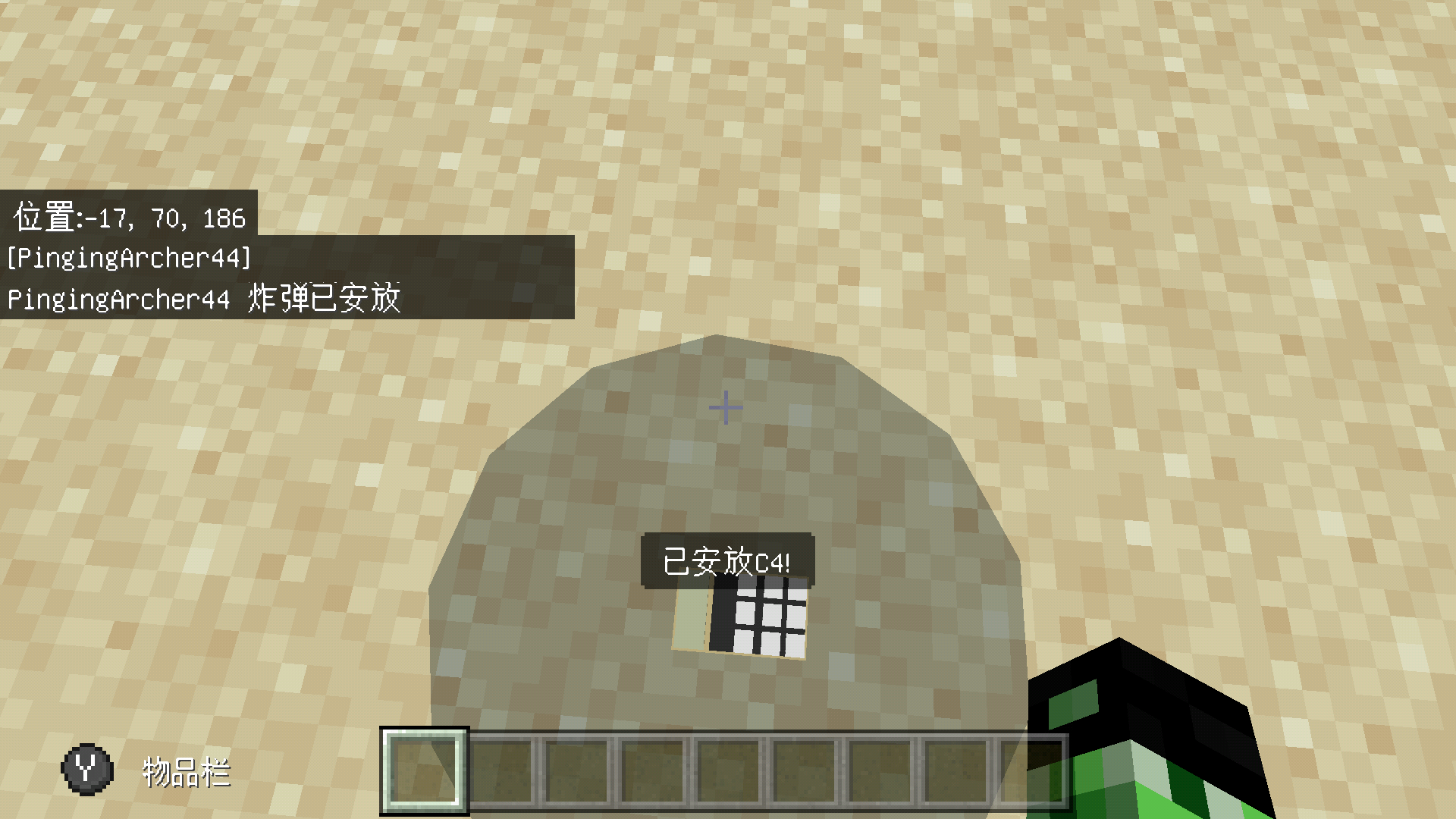 Screenshot_20220729-210247.png