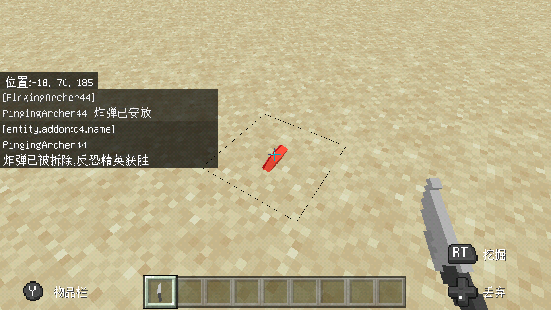 Screenshot_20220729-210258.png