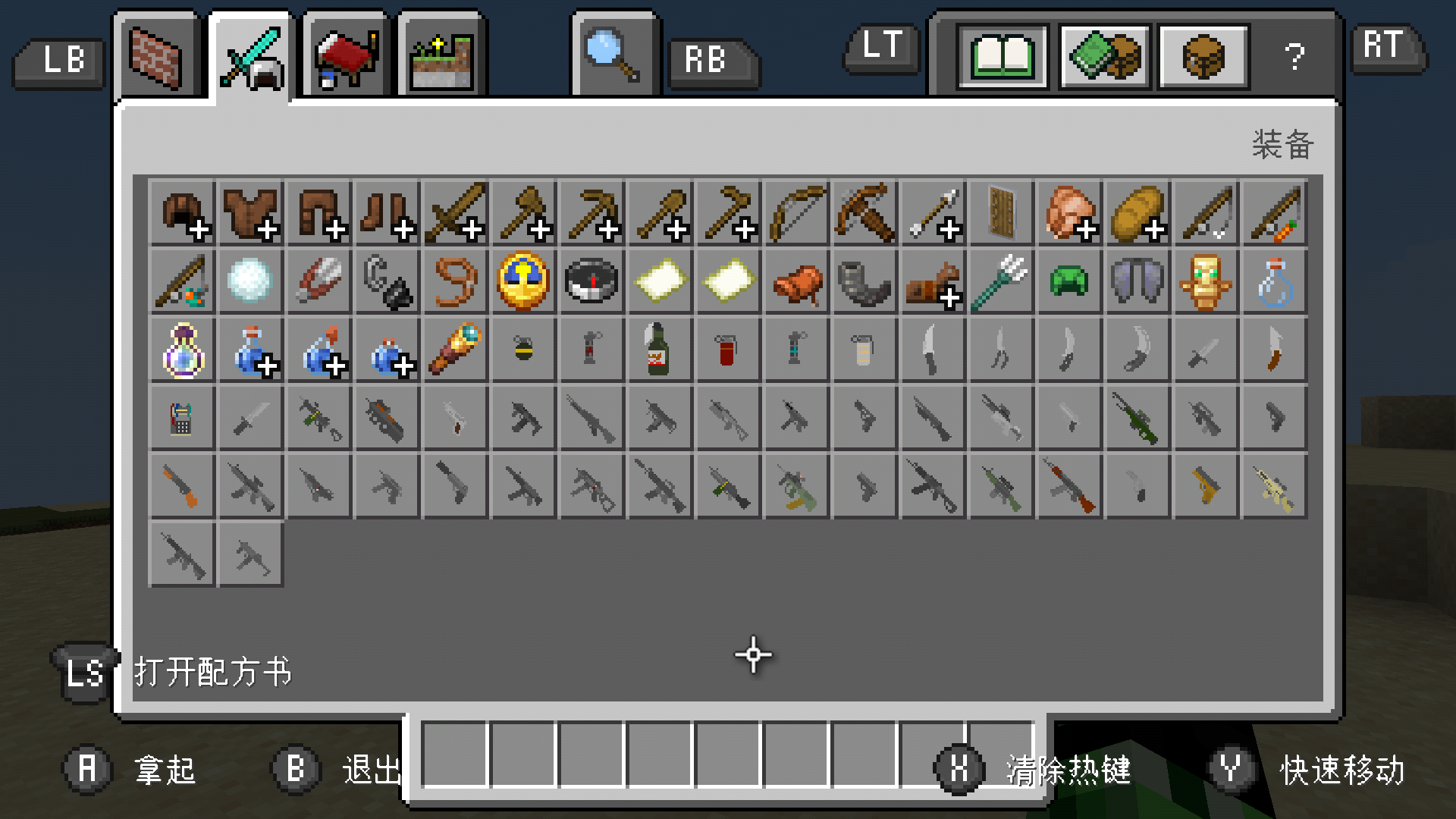 Screenshot_20220729-213326.png