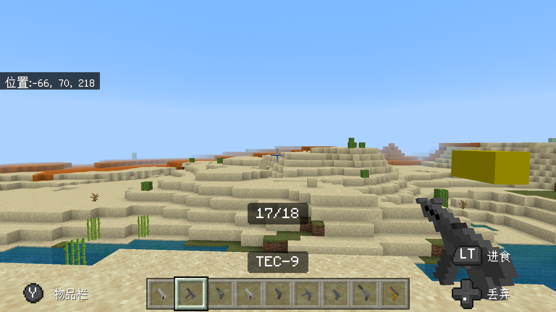 Screenshot_20220729-210730.png