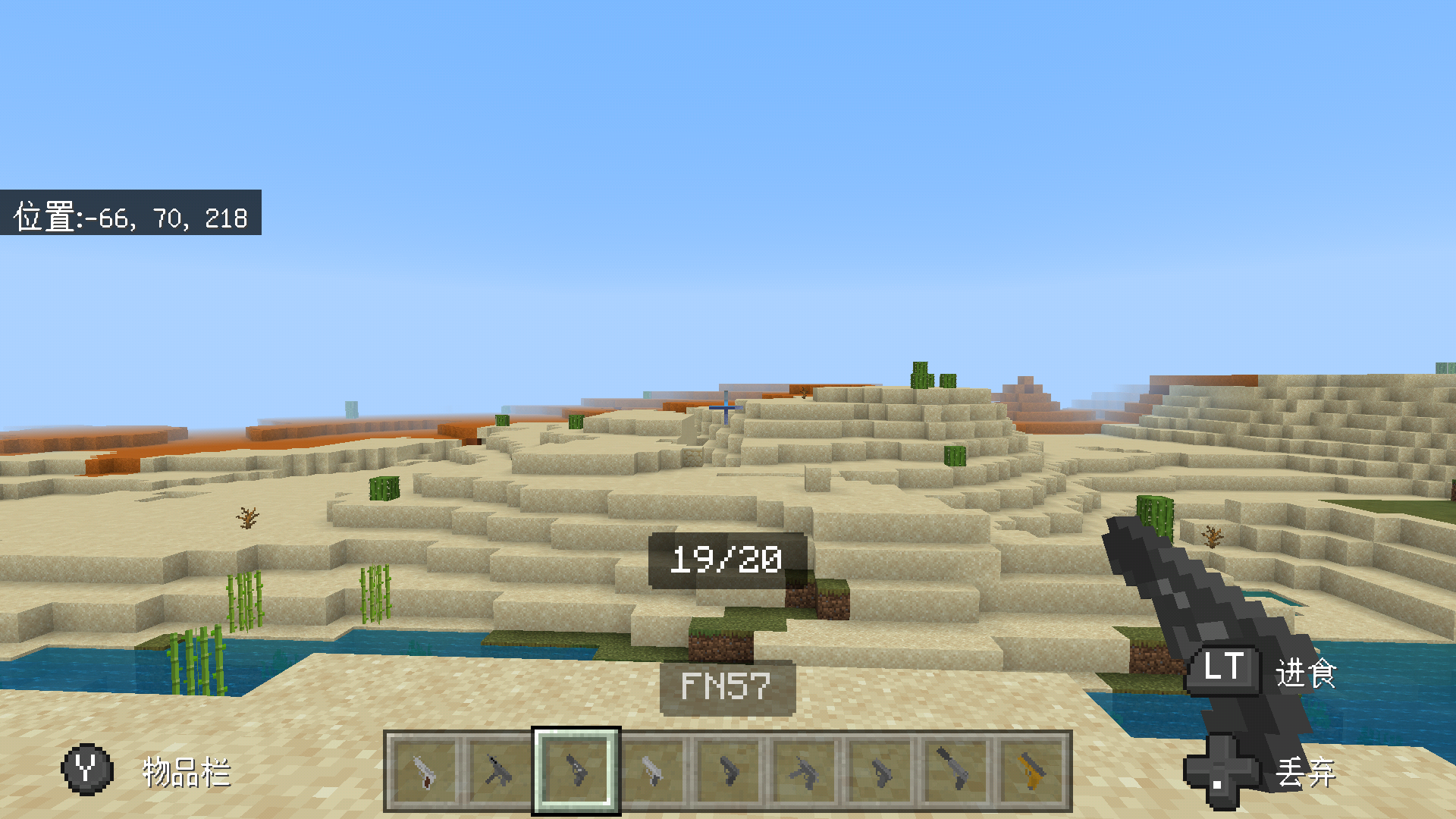 Screenshot_20220729-210733.png