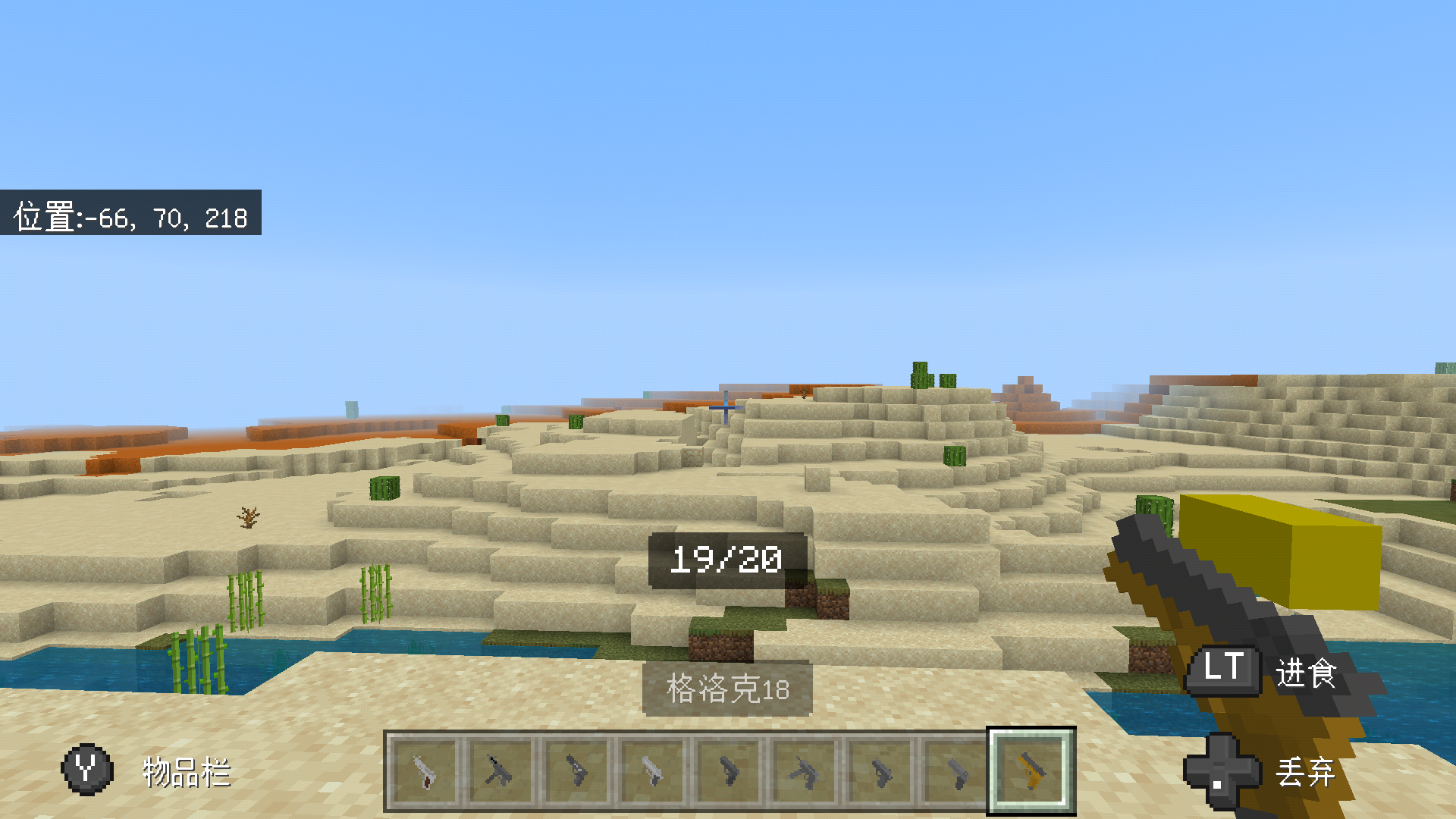 Screenshot_20220729-210801.png