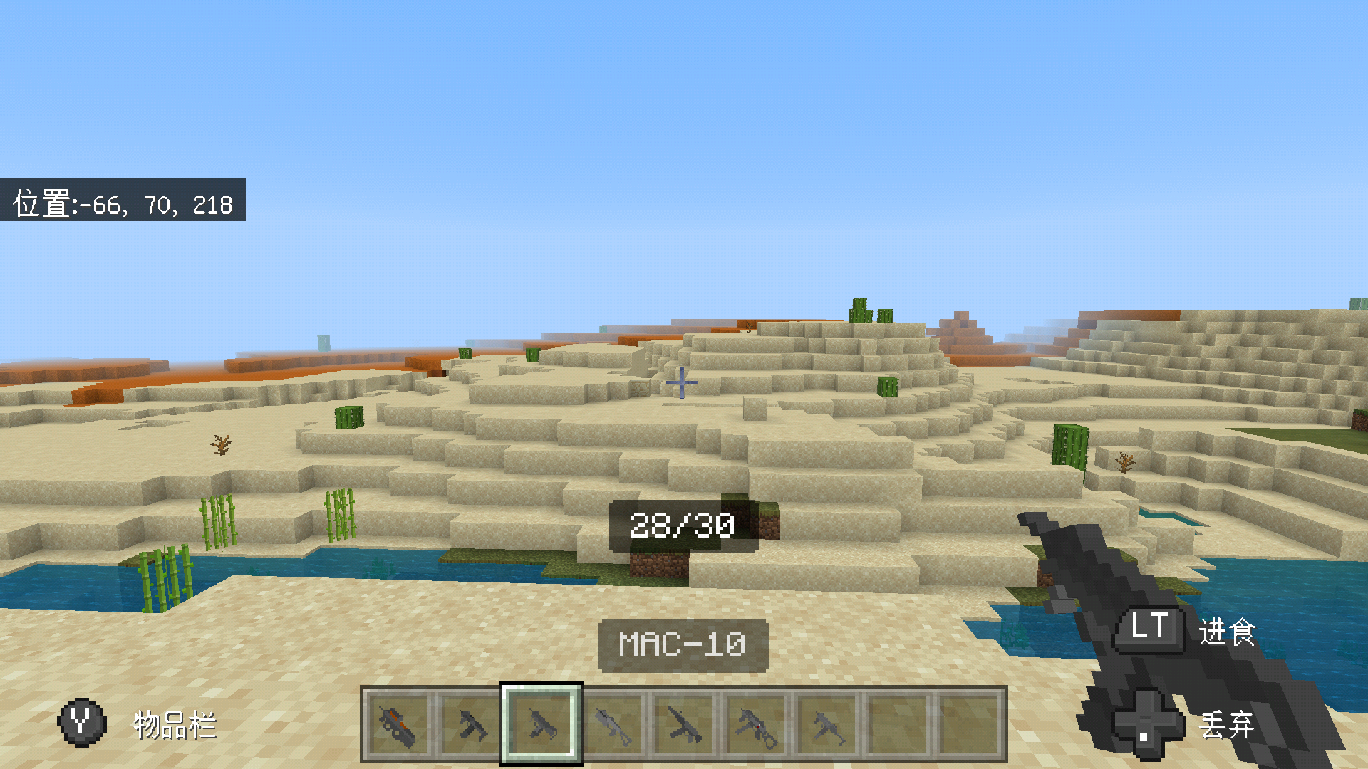 Screenshot_20220729-210850.png