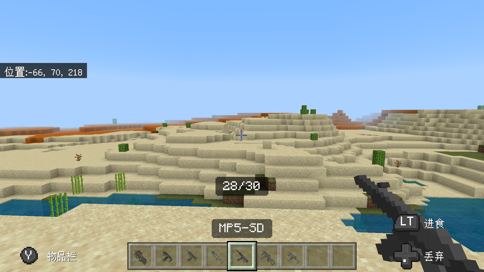 Screenshot_20220729-210855.png