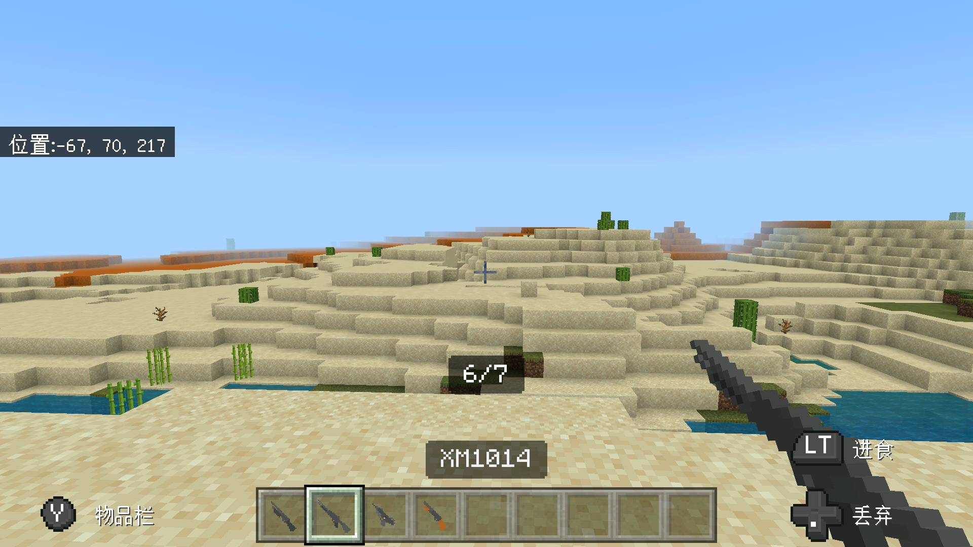 Screenshot_20220729-210929.png